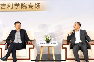 金宝搏188官网app网址截图0