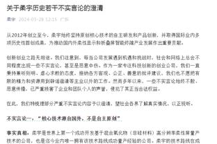 记者：滕哈赫梦想有朝一日执教拜仁，但目前他不在拜仁选帅名单上