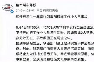 德布劳内欧冠淘汰赛打进12球，追平亨利与萨拉赫